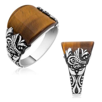 Tekbir Silver - Sterling Silver 925 Ring for Men