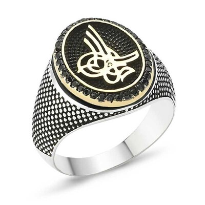 Tekbir Silver - Gümüş Tuğralı Erkek Yüzük