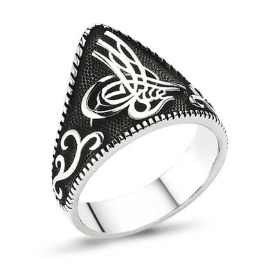 Tekbir Silver - Sterling Silver 925 Ring for Men