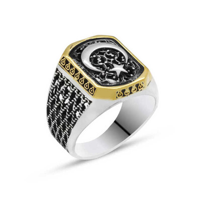 Tekbir Silver - Sterling Silver 925 Ring for Men