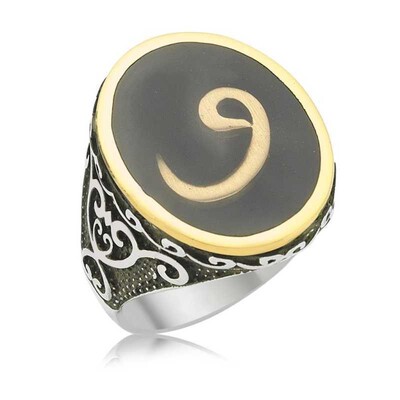 Tekbir Silver - Sterling Silver 925 Ring for Men