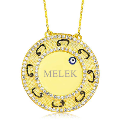 Tekbir Silver - Sterling Silver 925 Necklace for Women