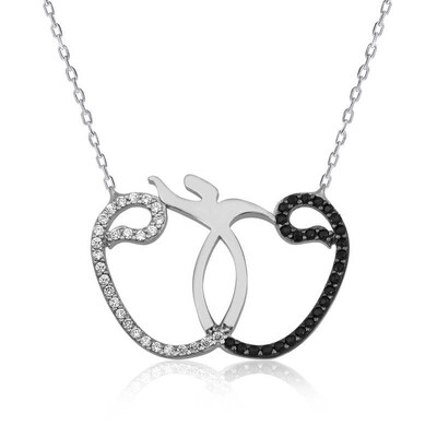 Tekbir Silver - Sterling Silver 925 Necklace for Women