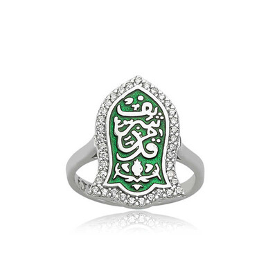 Tekbir Silver - Sterling Silver 925 Ring for Women