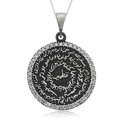 Tekbir Silver - Sterling Silver 925 Necklace for Women