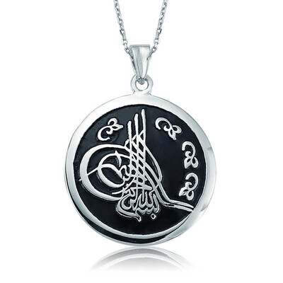 Tekbir Silver - Sterling Silver 925 Necklace for Women