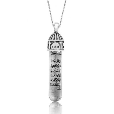 Tekbir Silver - Sterling Silver 925 Necklace for Women