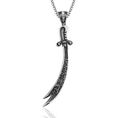 Tekbir Silver - Sterling Silver 925 Necklace for Men