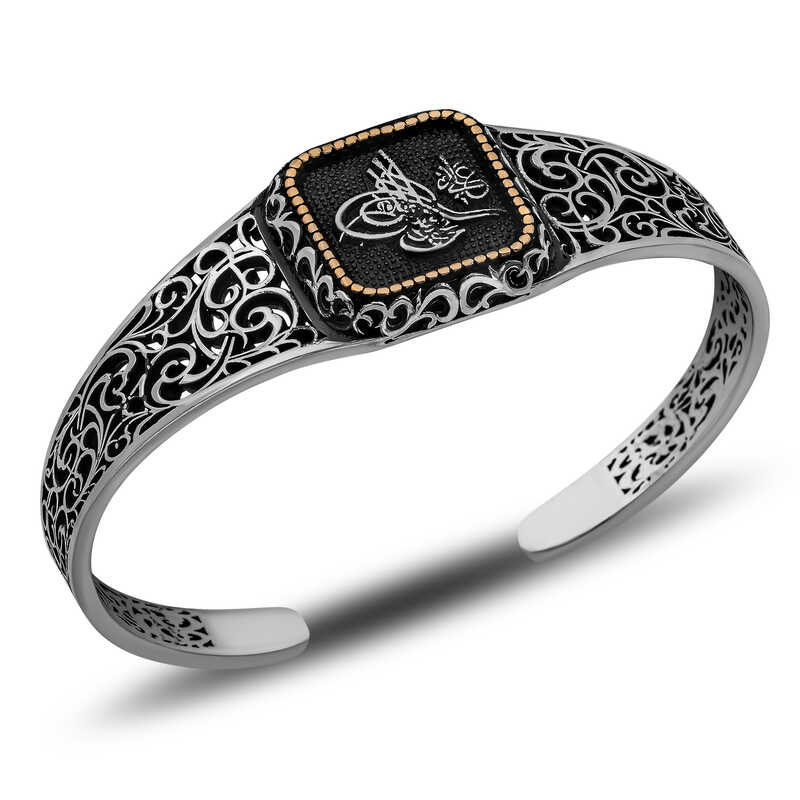 Silver Tughra Adjustable Cuff Men’s Bracelet