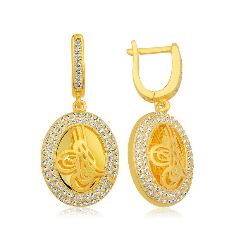 Silver Tughra Oval Women’s Earrings