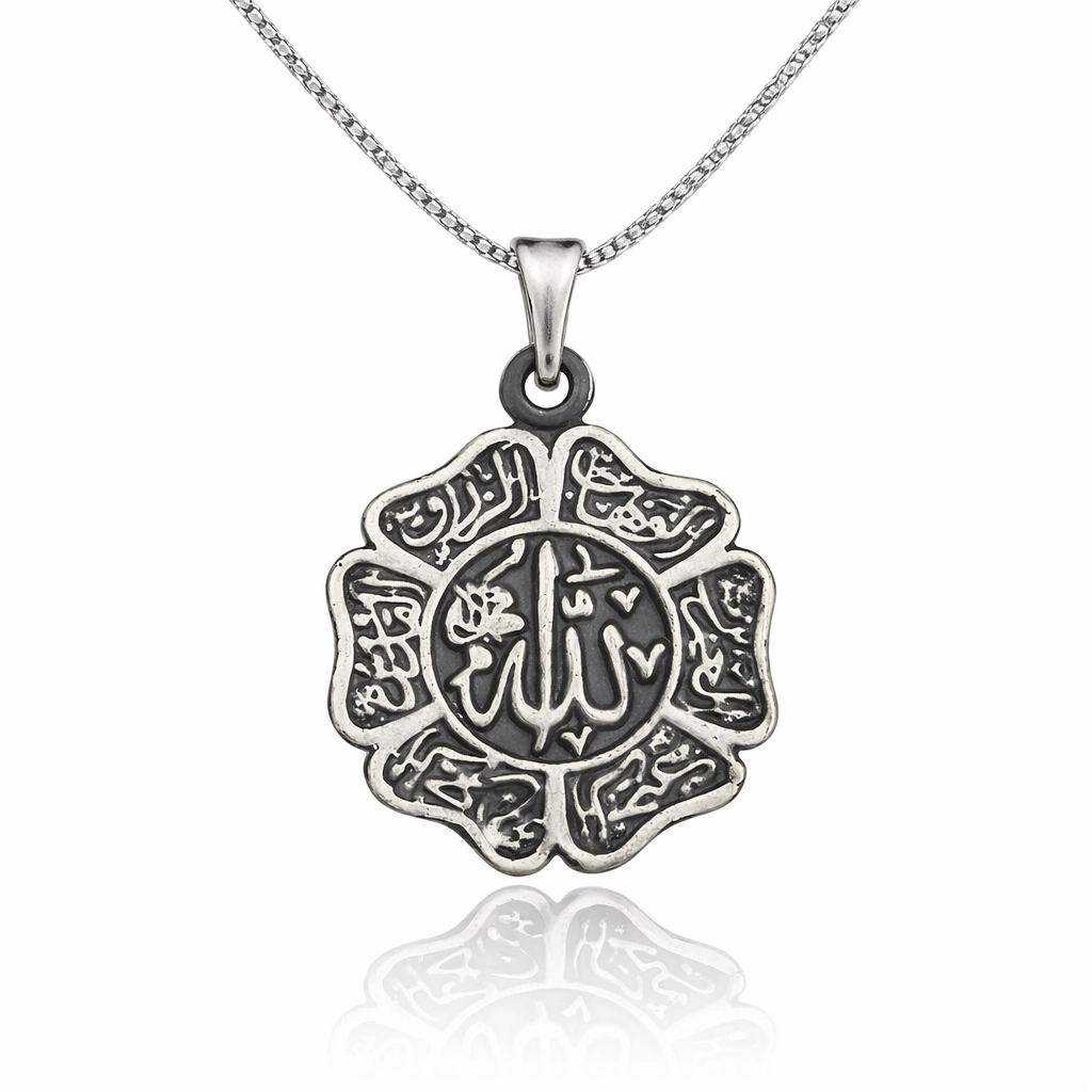 Silver Allah Written Men’s Necklace