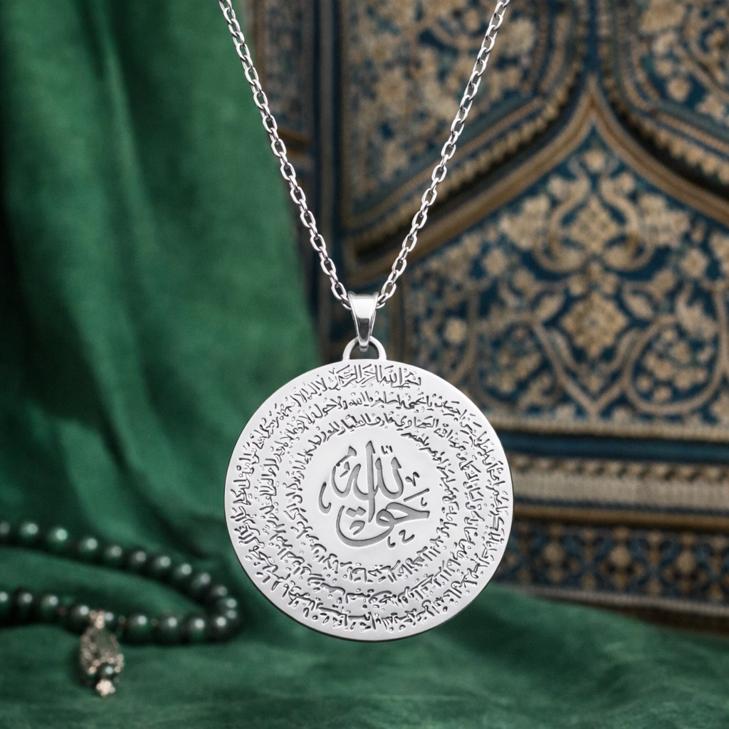 Rhodium Plated Sterling Silver 925 Islamic Calligraphy Necklace