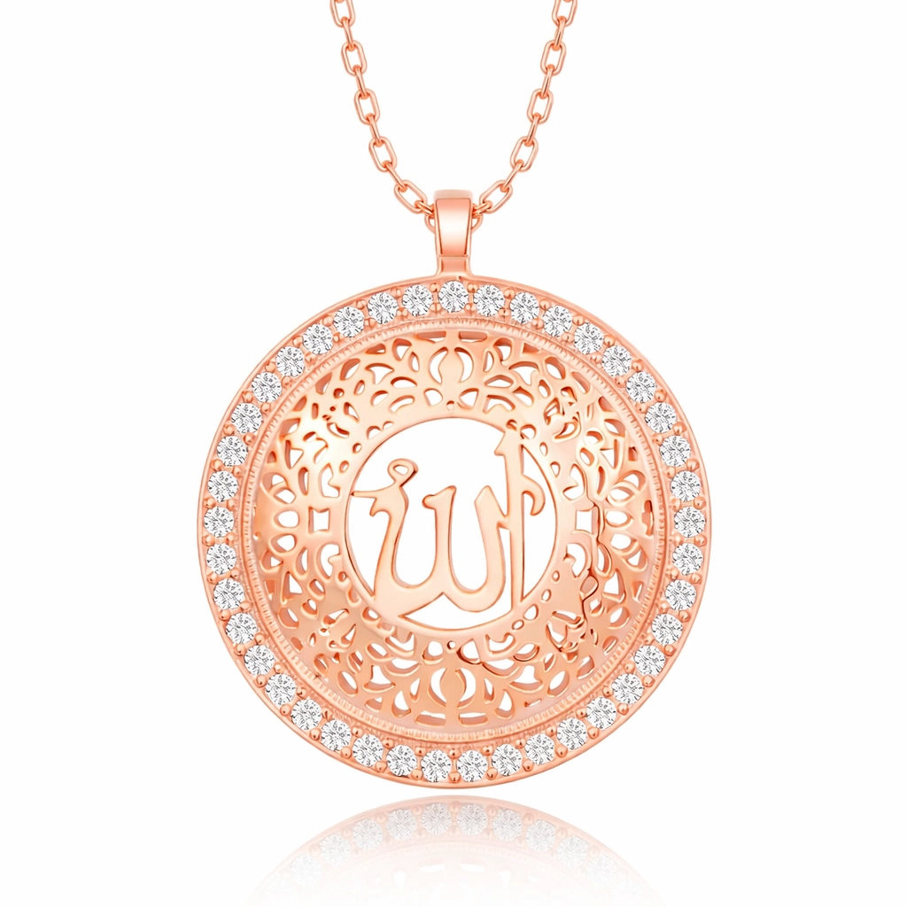 Gümüş Rose Allah Yazılı Kadın Kolye