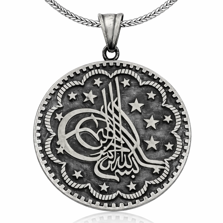 Silver Tughra Necklace