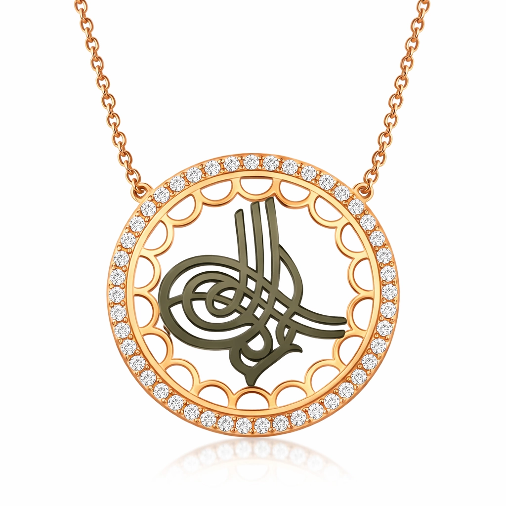 Silver Tughra Women’s Necklace