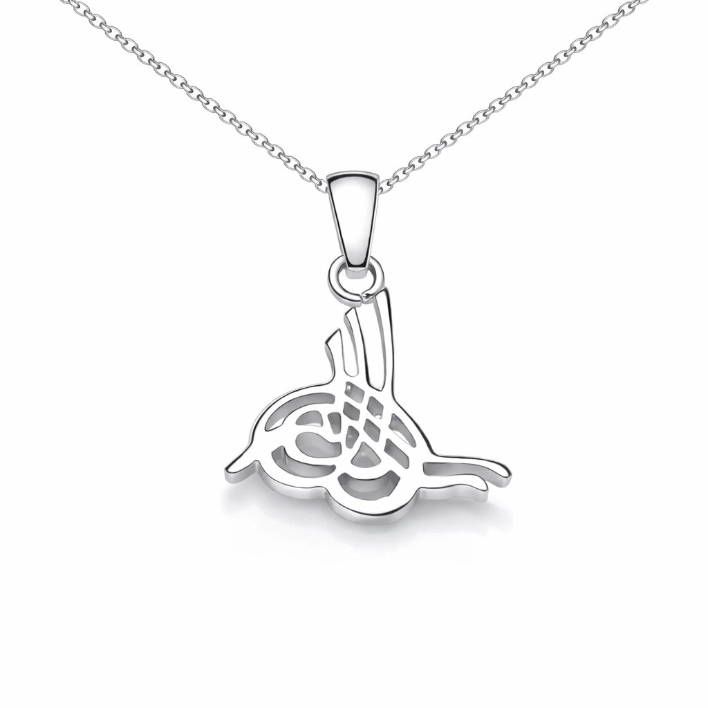 Silver Tughra Necklace