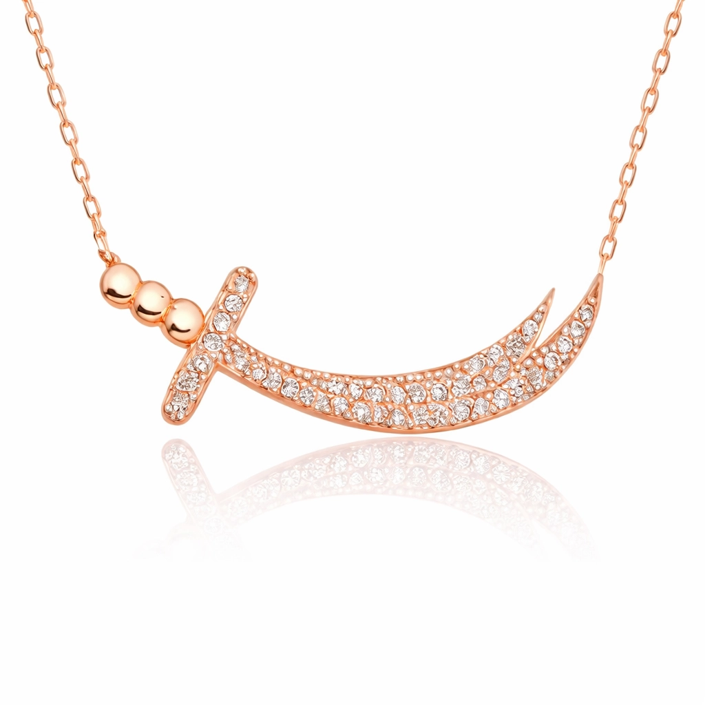 Silver Zulfiqar Sword Women’s Necklace