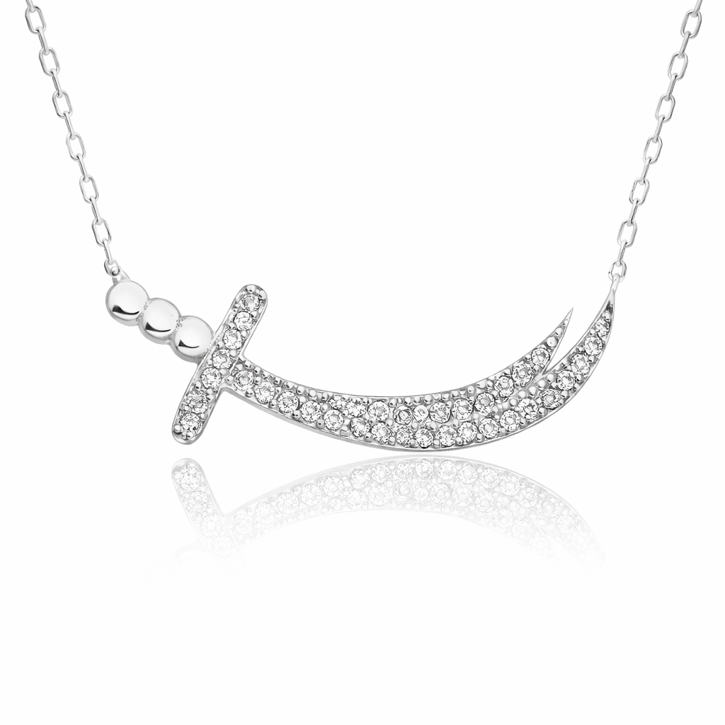 Silver Zulfiqar Sword Women’s Necklace