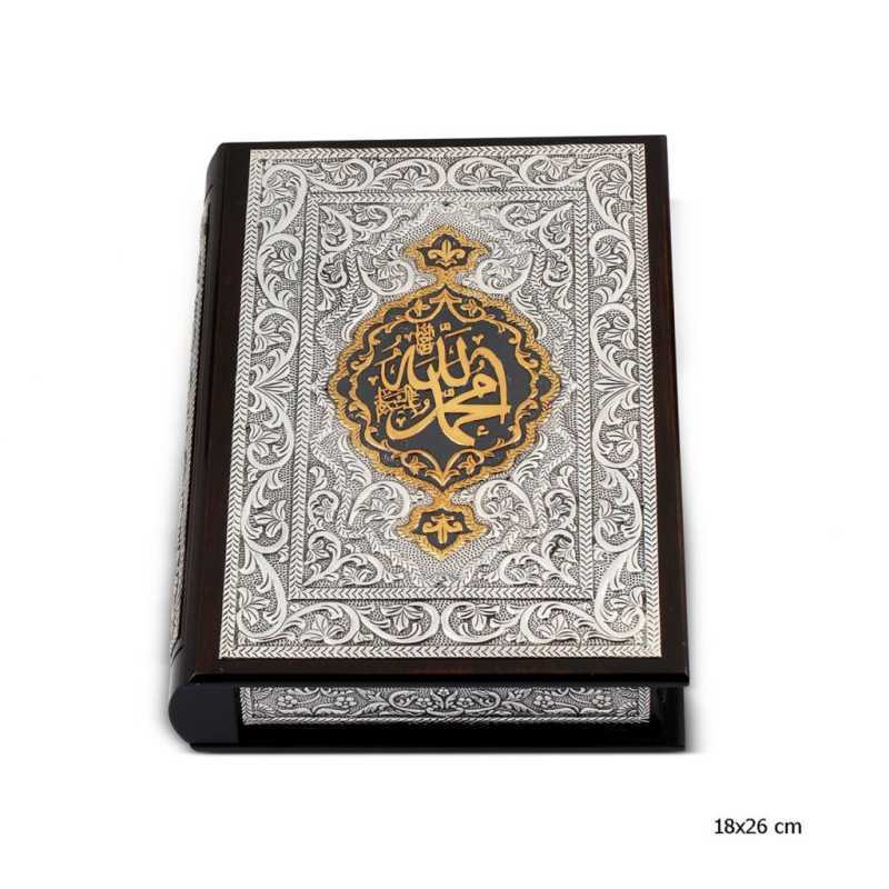 Silver and Gold Gilded Quran