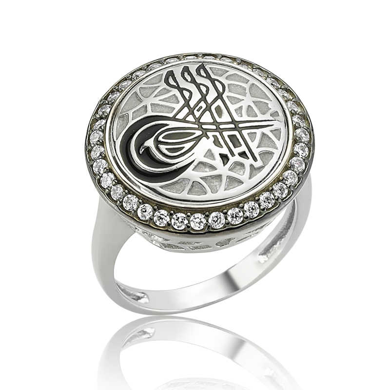 Silver Tughra Women’s Ring