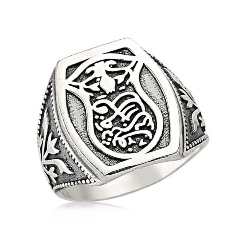 Silver Kadem-i Serif Men’s Ring