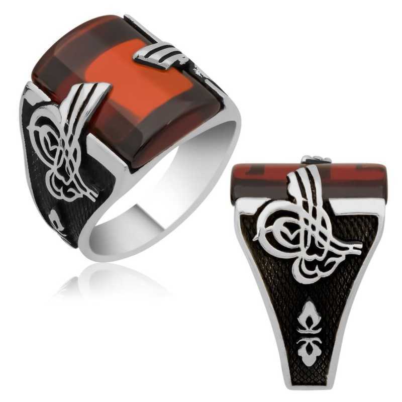 Silver Tughra Men’s Ring