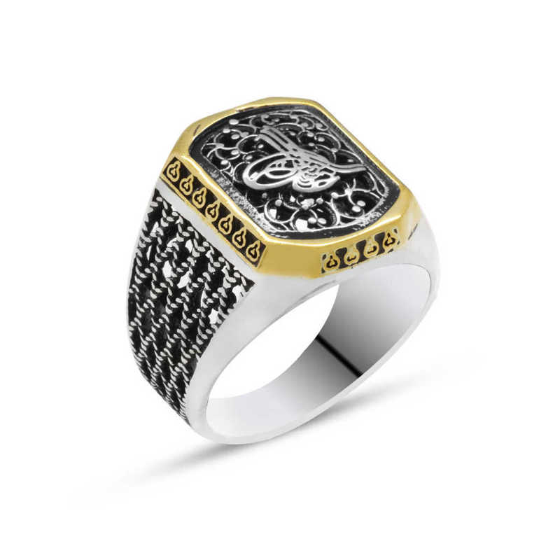 Silver Tughra Men’s Ring