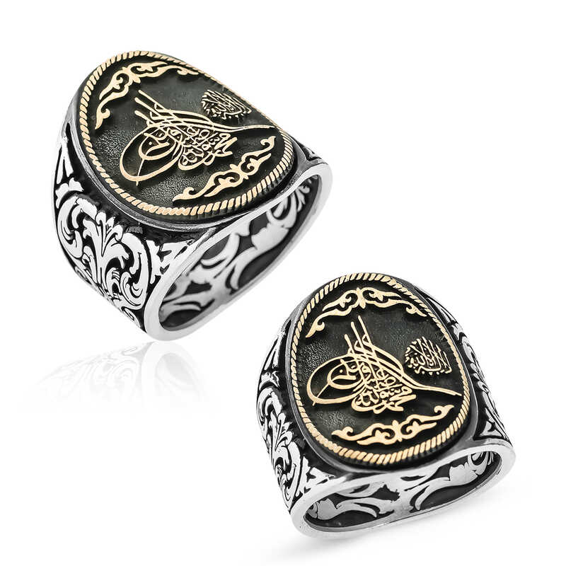 Silver Men’s Tughra Ring with La Ilahe Illallah Written
