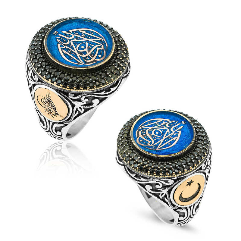 Silver Men’s Ring with ’’There is No Victor but Allah’’ Inscription
