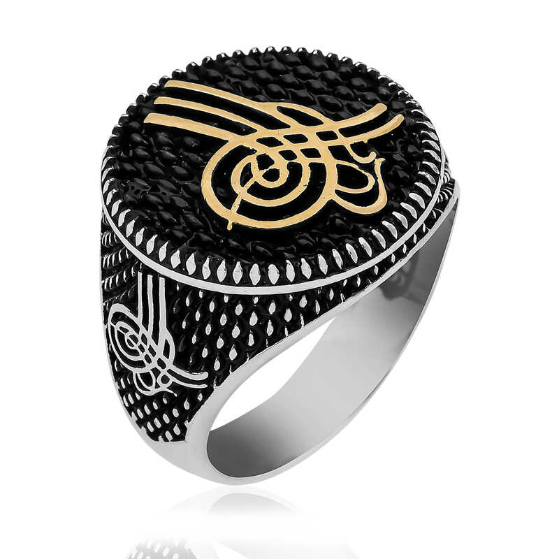 Silver Ottoman Tughra Men’s Ring
