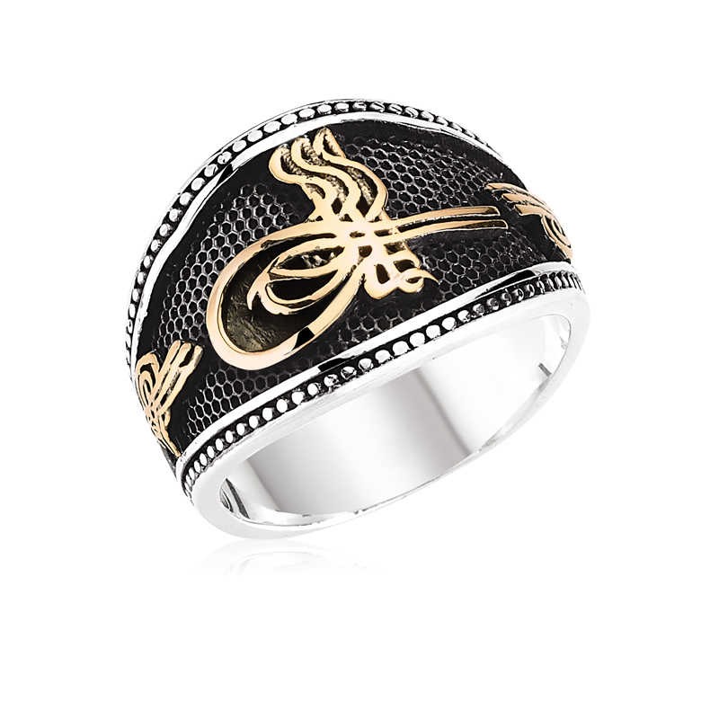 Silver Ottoman Tughra Men’s Ring