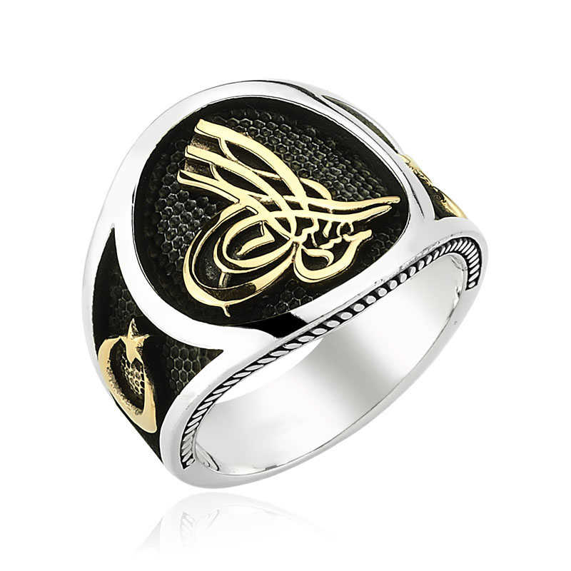 Silver Tughra Men’s Ring