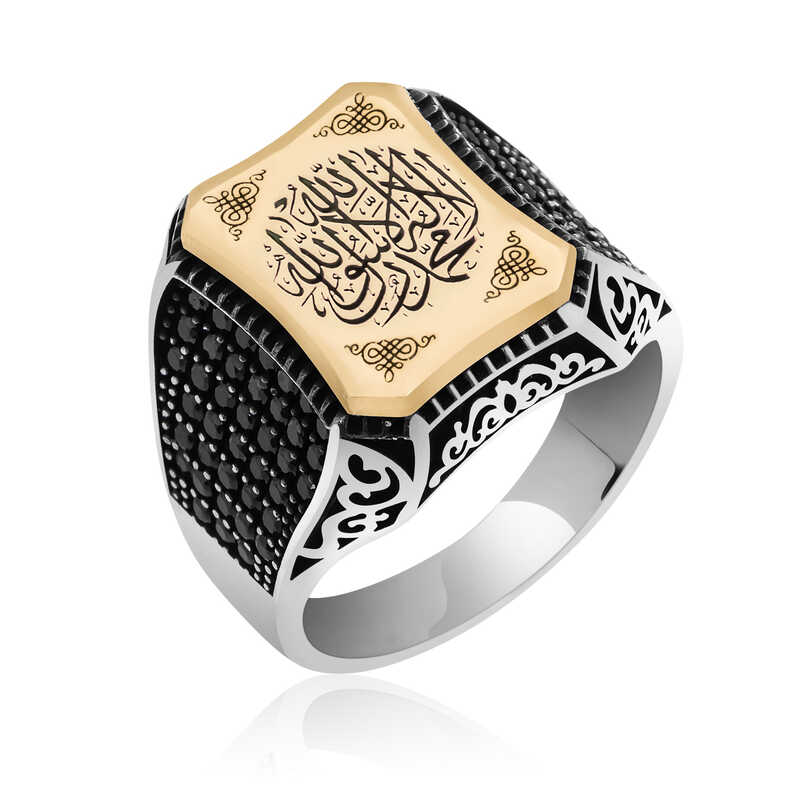 Silver Men’s Ring with the Word of Tawhid Written