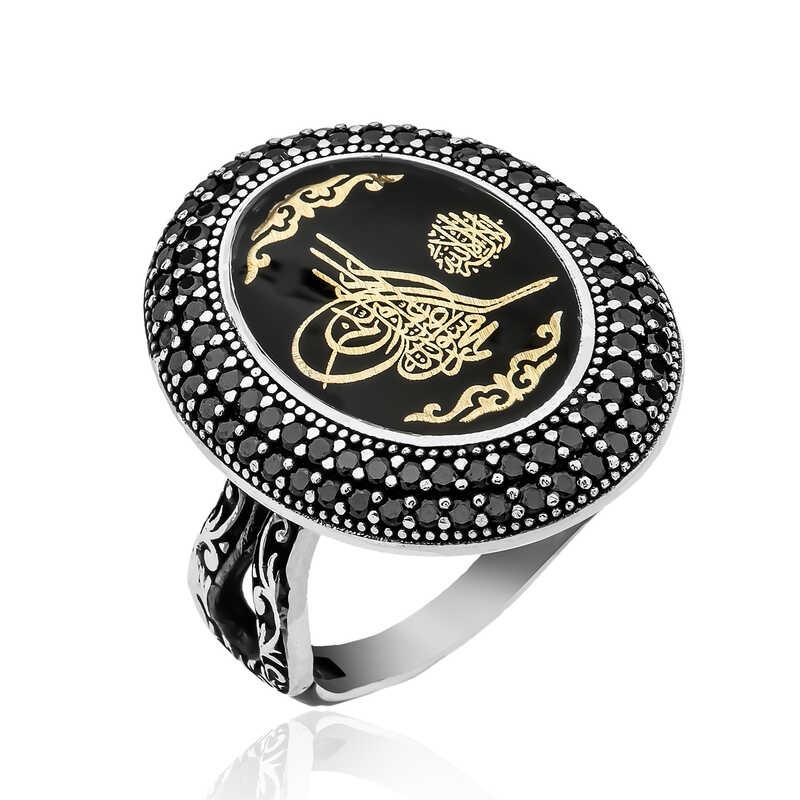 Silver Tughra Women’s Ring