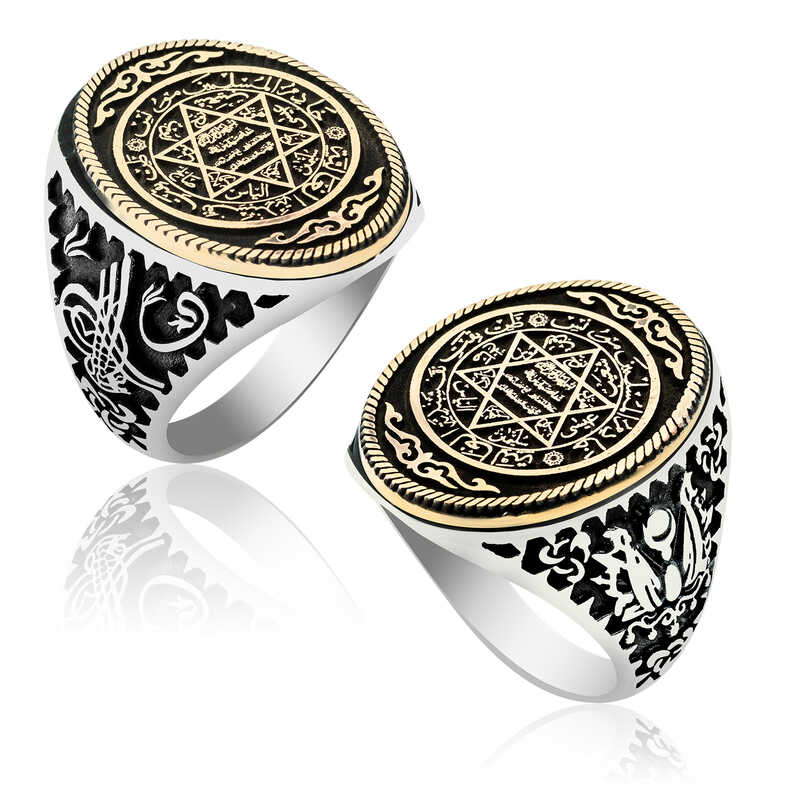 Silver Solomon Seal Men’s Ring