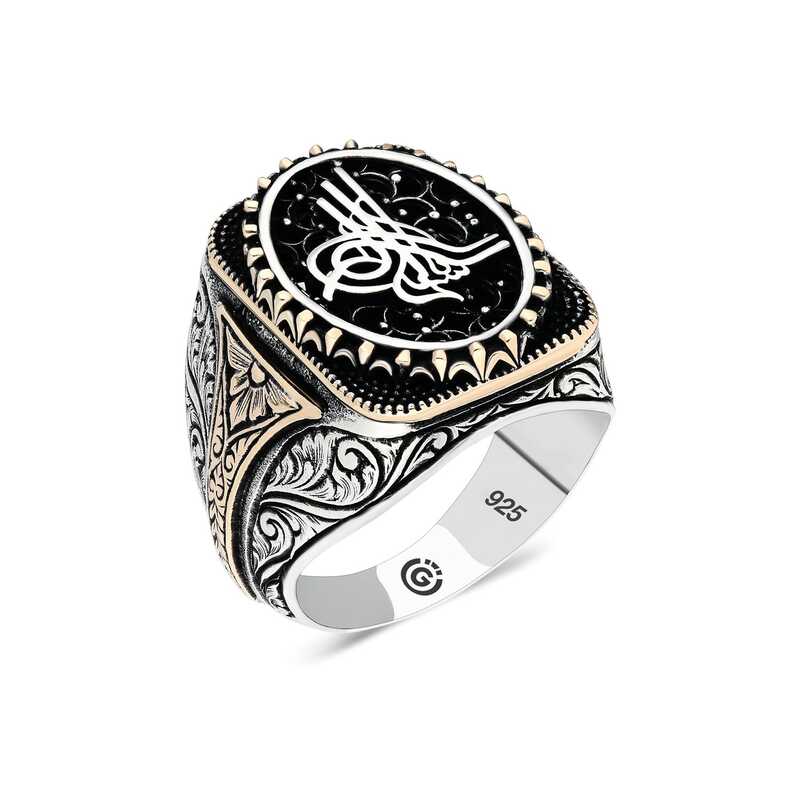 Silver Tughra Oval Men’s Ring