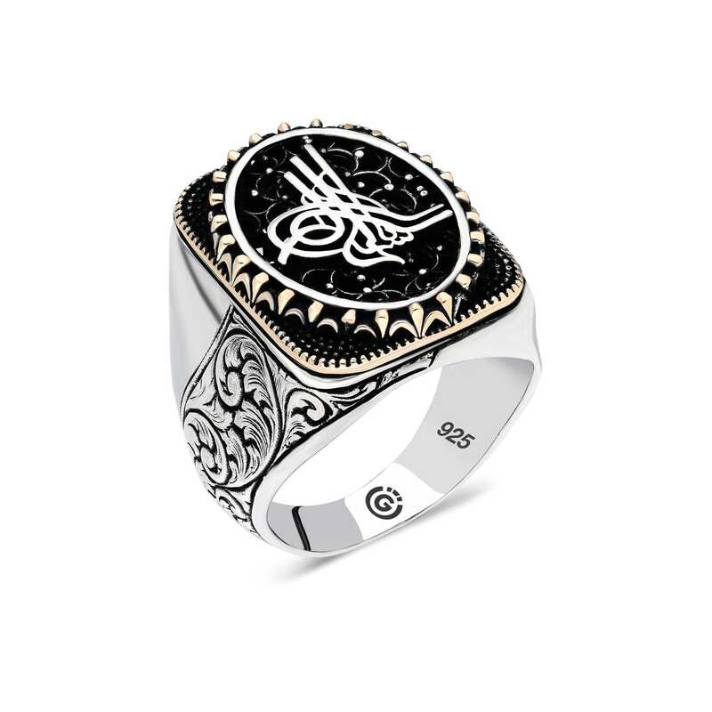 Silver Tughra Oval Men’s Ring