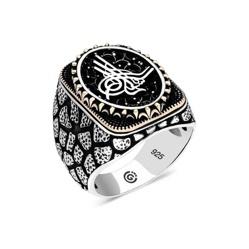 Silver Tughra Oval Men’s Ring