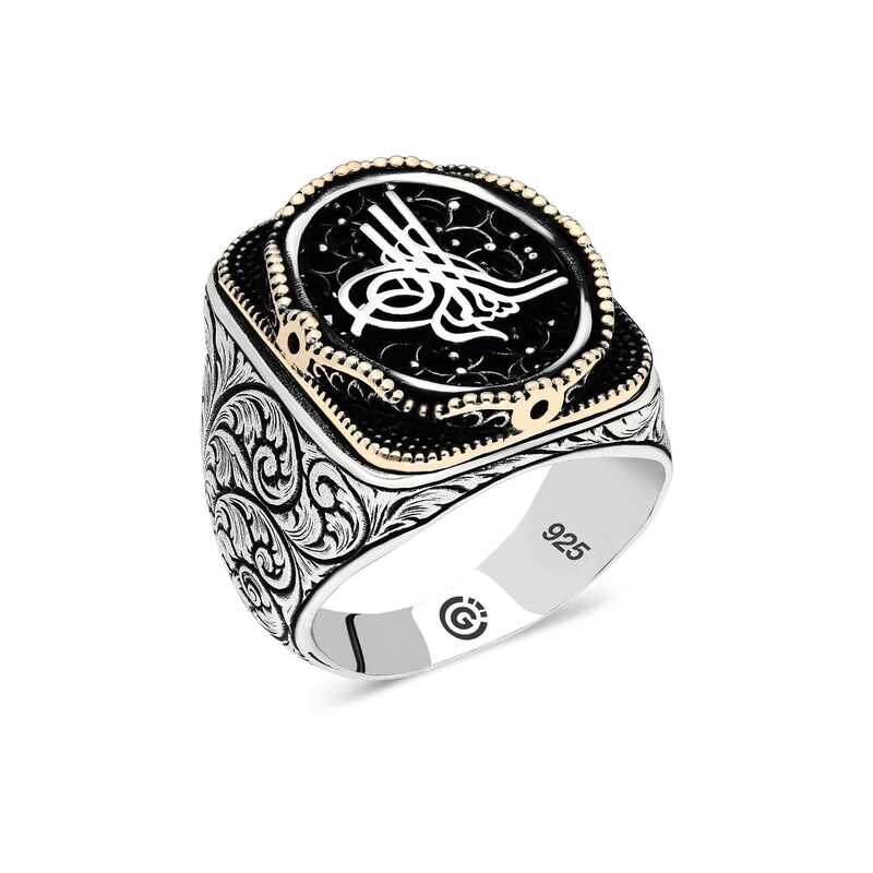 Silver Tughra Oval Men’s Ring