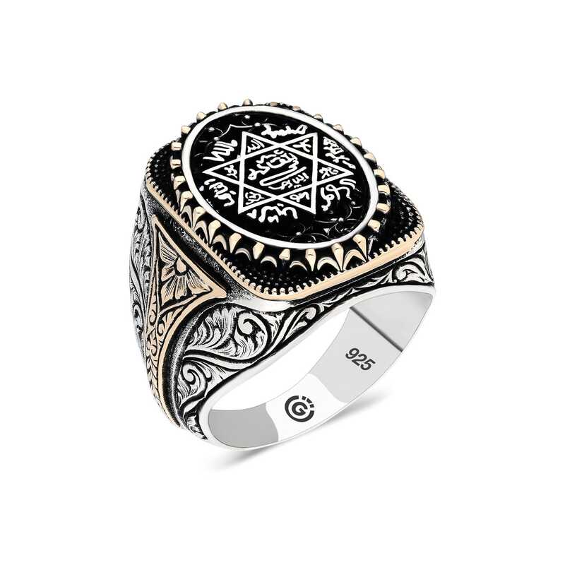 Silver Solomon Seal Oval Men’s Ring