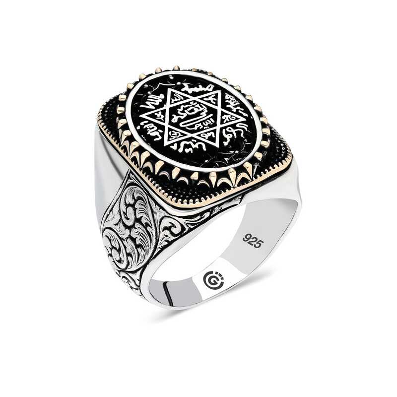 Silver Solomon Seal Oval Men’s Ring