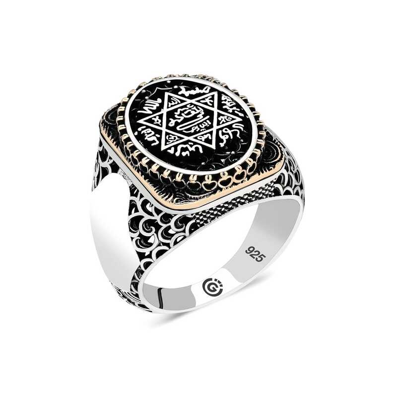 Silver Solomon Seal Oval Men’s Ring