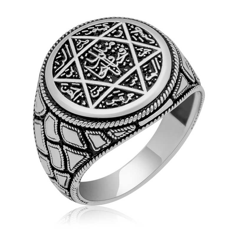 Silver Solomon Seal Men’s Ring