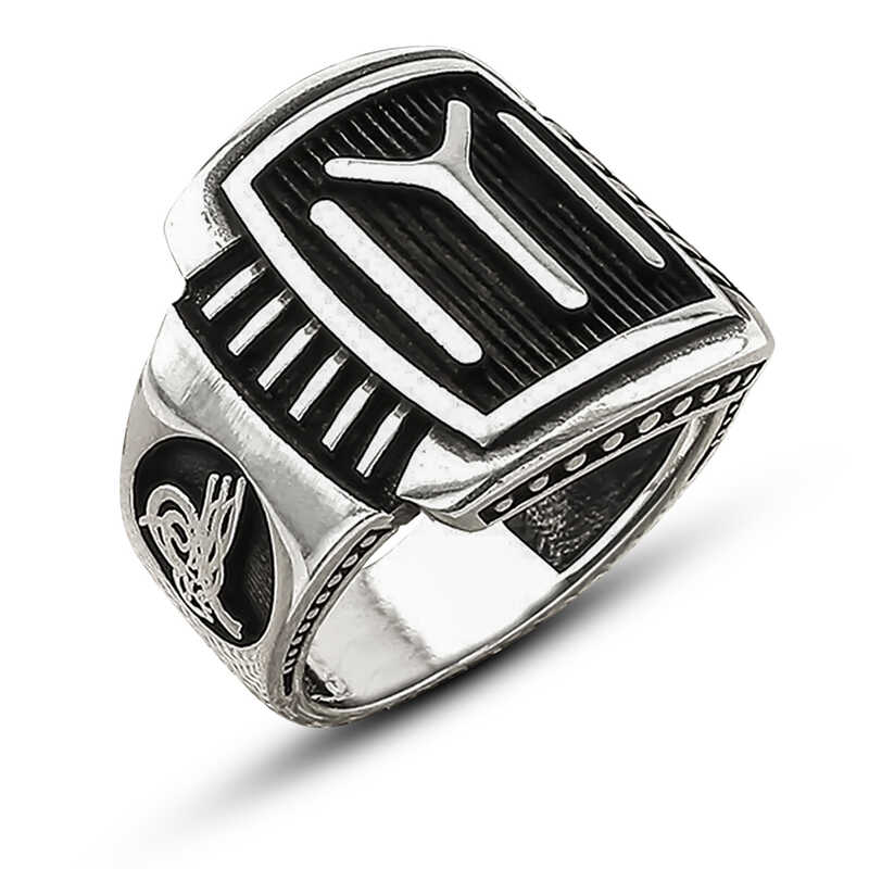 Silver IYI Kayı Size Men's Ring