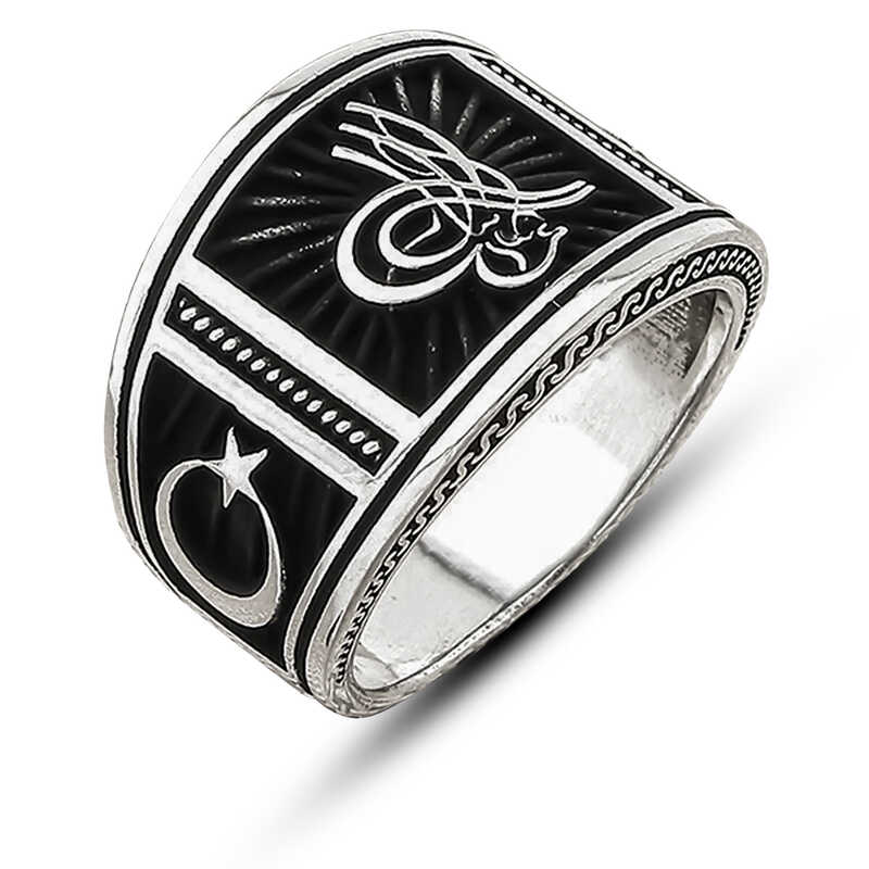 Silver Tughra Star and Crescent Men's Ring