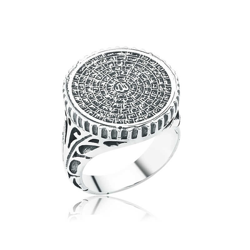 Silver Esma-ul Husna Men’s Ring