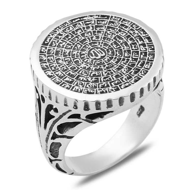 Silver Esma-ul Husna Men’s Ring