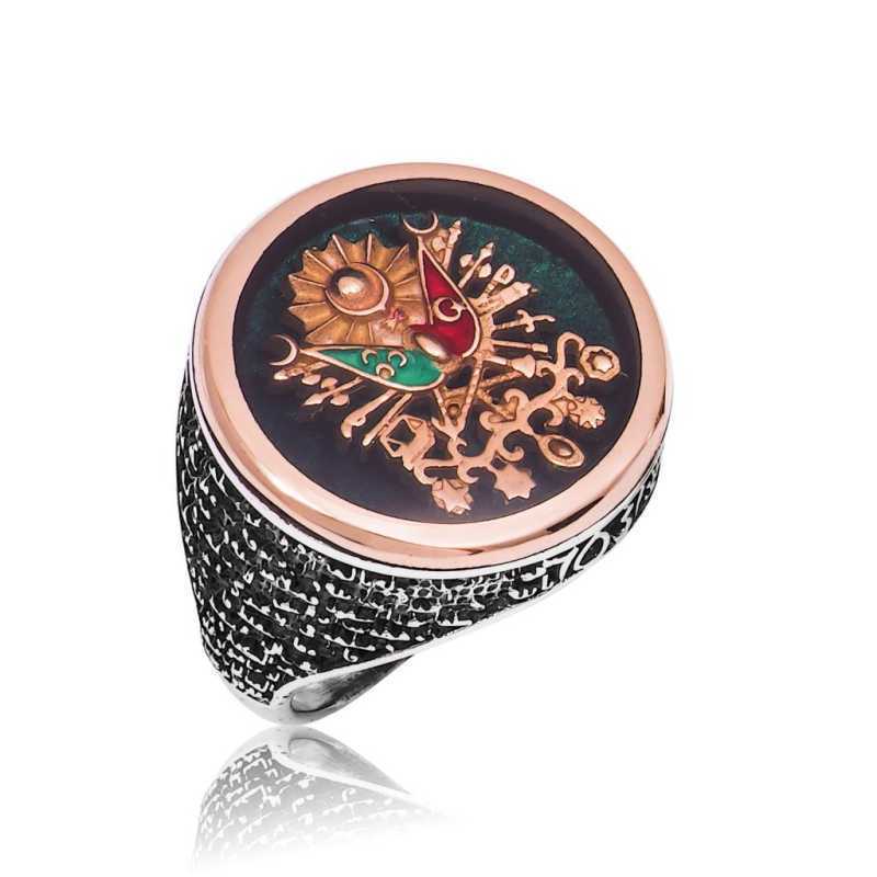 Silver Ottoman State Coat of Arms Conquest Men’s Ring