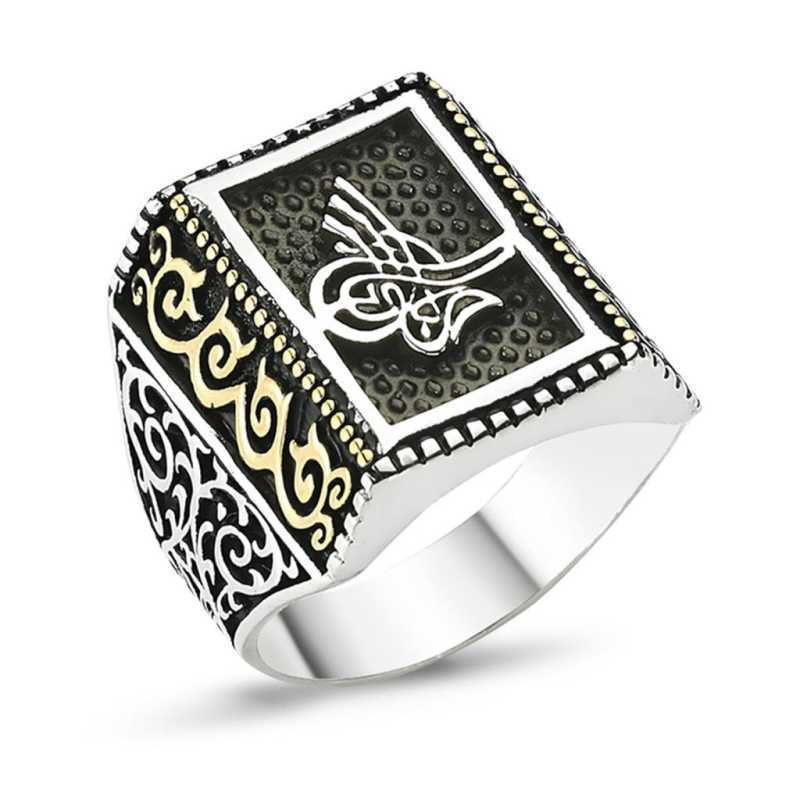 Silver Tughra Men’s Ring