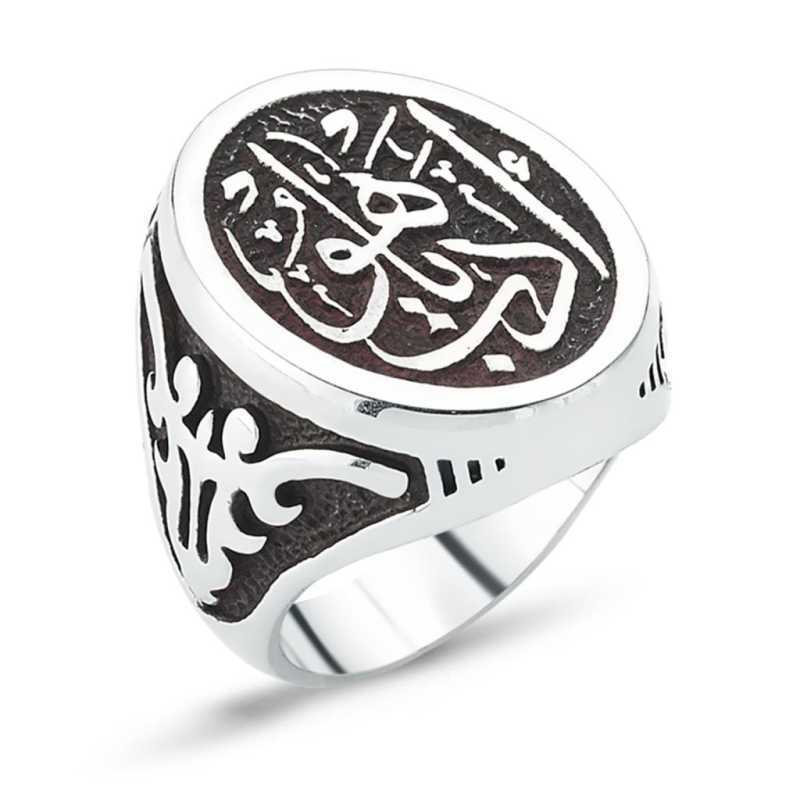 Silver Edeb Ya Hu Men’s Ring